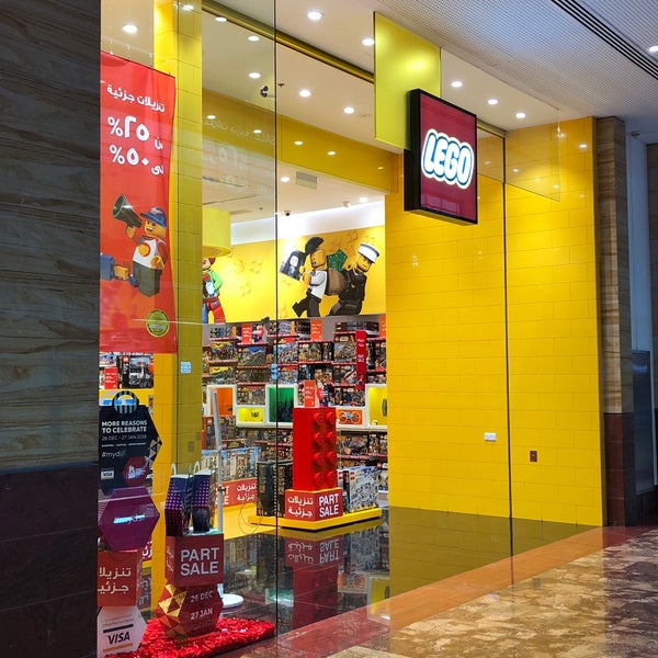lego store mirdif city center