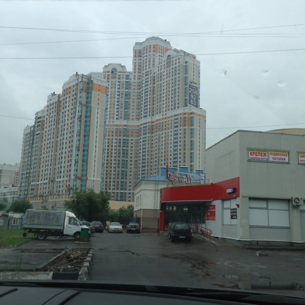 Улица михневская в москве