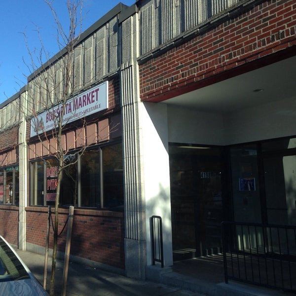 Bob's Pita Bakery Roslindale Boston, MA