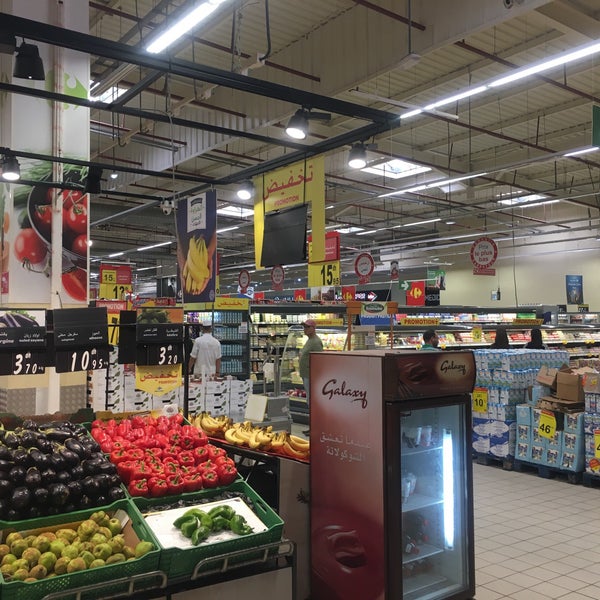 Carrefour Oujda 2 tips from 35 visitors