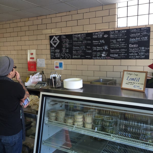 Sanabel Middle East Bakery Middle Eastern Restaurant in South Akron