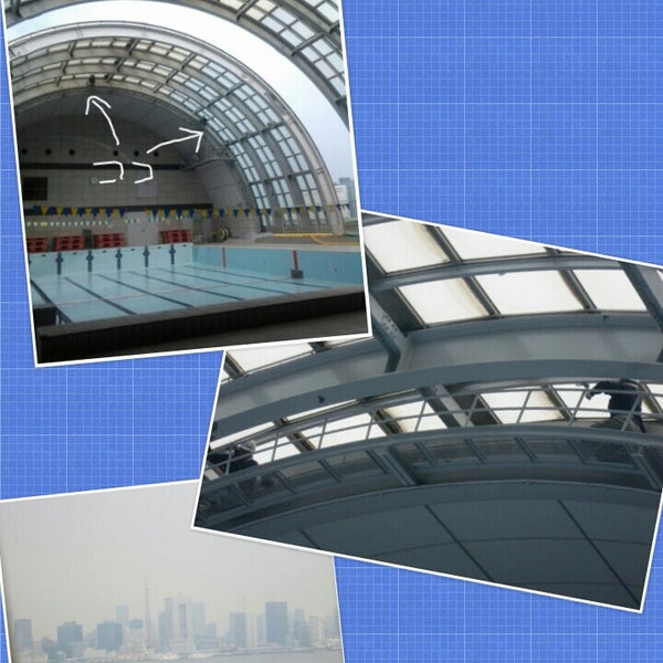 有明スポーツセンタープール 有明 4 Dicas