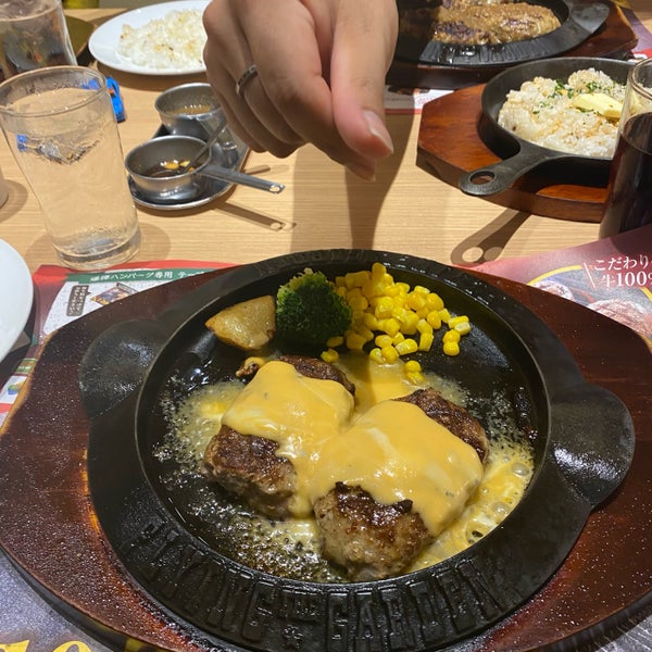 フライングガーデン つくば西平塚店 つくば市 茨城県 フライングガーデン つくば西平塚店 つくば市 茨城県