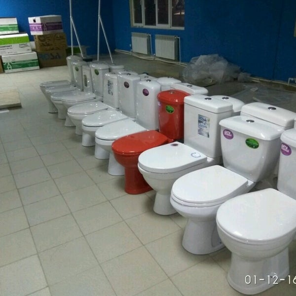 нептун сантехника спб. нептун сантехника. Neptun лого. нептун сантехника. щиток сантехники нептун.