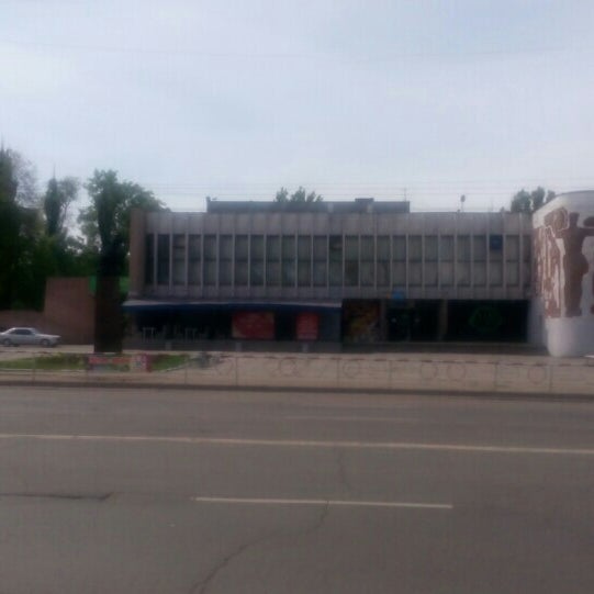 Ресторан современник брянск