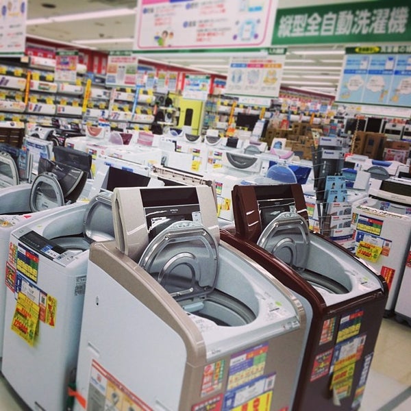 東京都武蔵村山市三ツ藤のヤマダ電機一覧 Navitime
