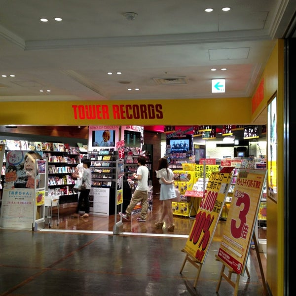 Tower Records 仙台市 宮城県