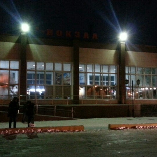Ноябрьск вокзал