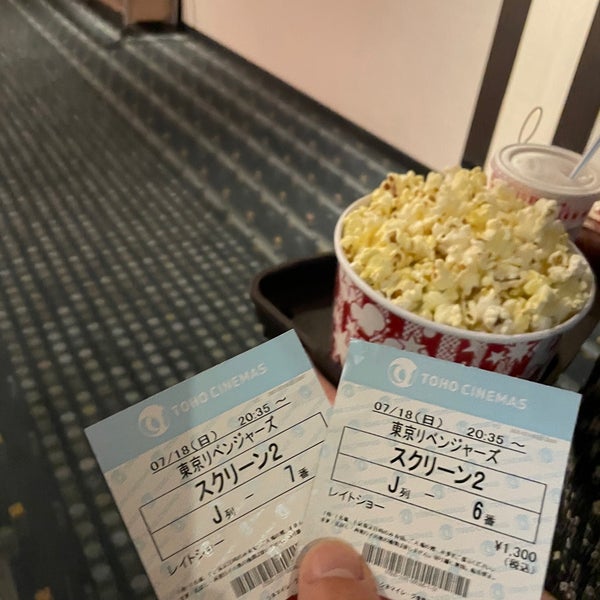 Photos At Tohoシネマズららぽーと富士見 8 Tips From 1584 Visitors