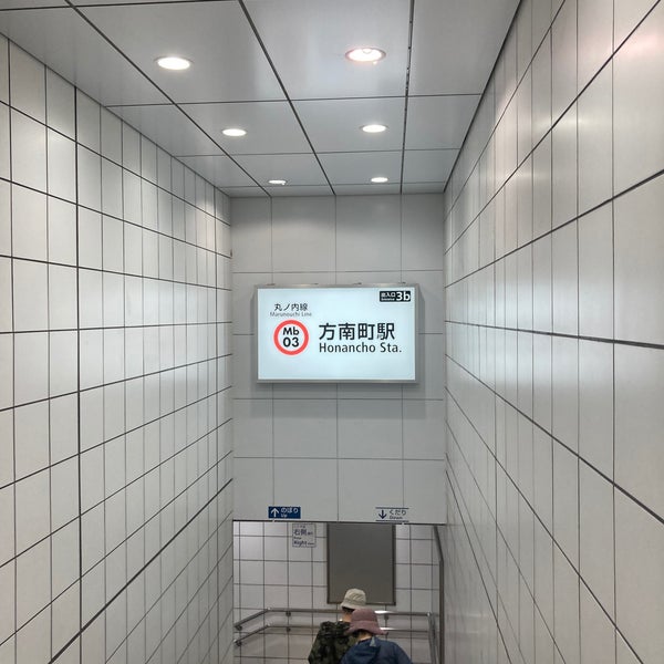 Photo taken at Honancho Station (Mb03) by とおやま ㅤ. on 9/18/2021