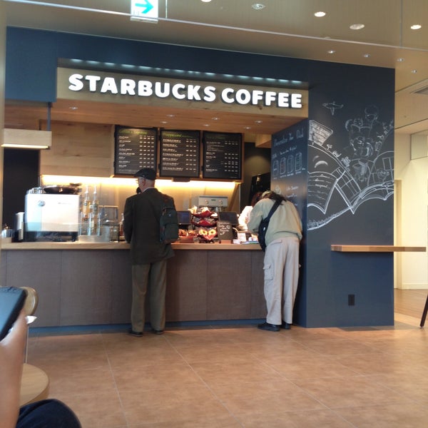 Starbucks Coffee Shop In 梅田 Starbucks Coffee Shop In 梅田