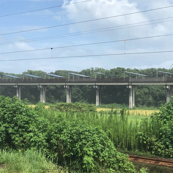 Photos A 宮崎リニア実験線跡 Site Historique A 日向市 Photos A 宮崎リニア実験線跡 Site Historique A 日向市