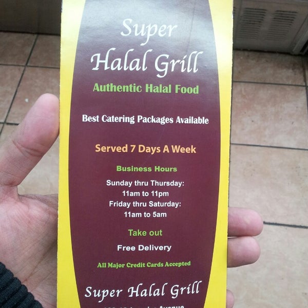 Гриль халяль. Grill Halal.