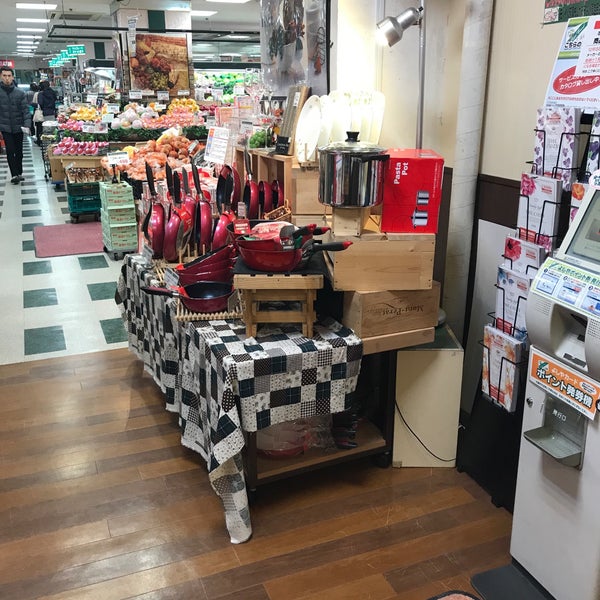 Photos At よしや 大塚店 Supermarket In 大塚