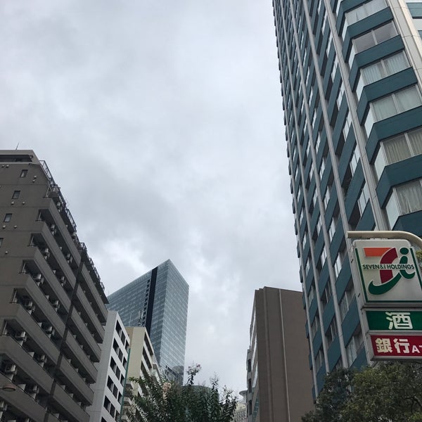 Photos At 西新宿五丁目駅 A1出口 西新宿 2 Tips From 516 Visitors