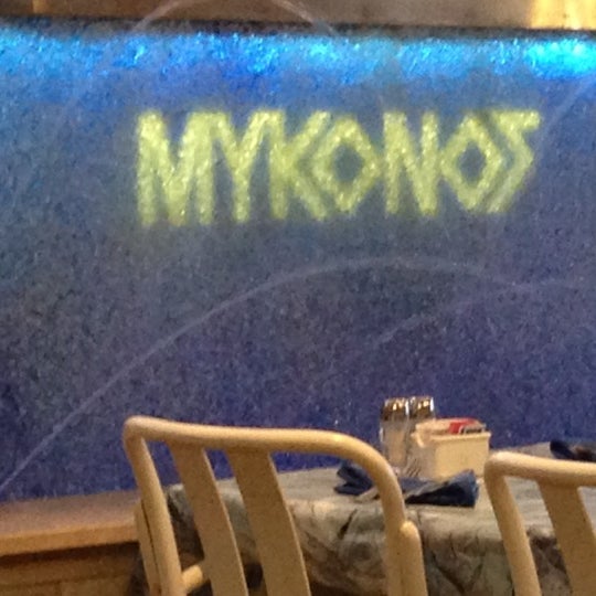 Photo taken at Mykonos Greek Restaurant by Cheryl M. on 5/12/2013