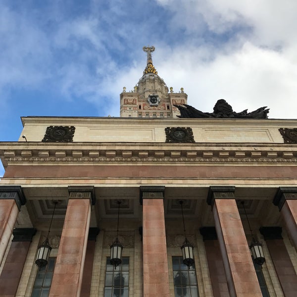 Географический факультет МГУ - МГУ - 11 tips from 695 visitors