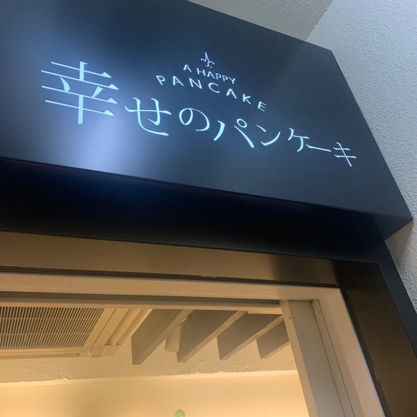 Photos At 幸せのパンケーキ 福岡天神店 Cafe In 福岡市