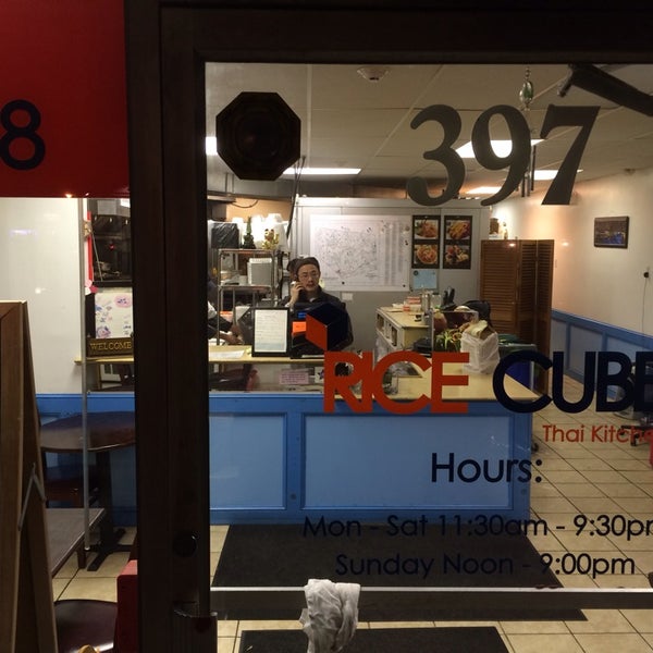 Rice Cube Thai Kitchen 397 Lowell Street