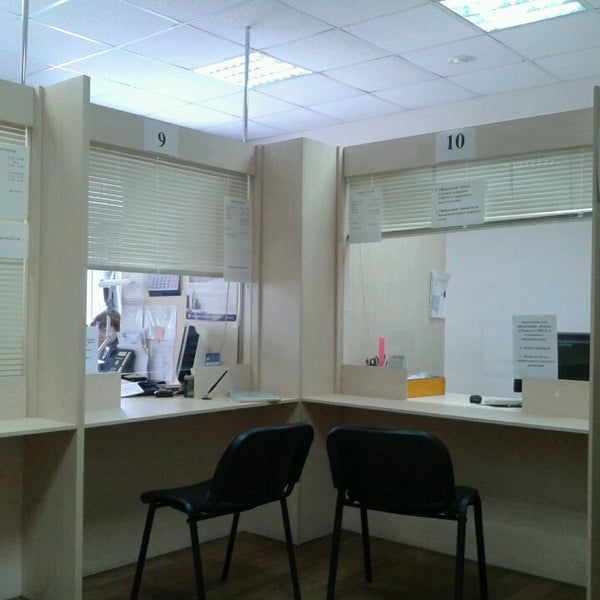 пфр сургут телефоны. пенсионный фонд ул. город сургут майская 8. пфр сургут 30 лет победы 19. сургут майская 8/1.