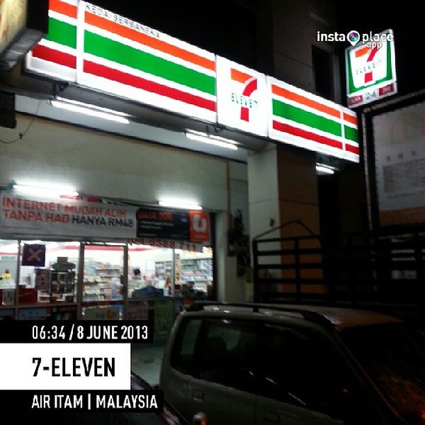 7 Eleven 1 Tip From 290 Visitors