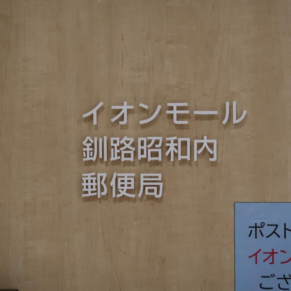 foursquare