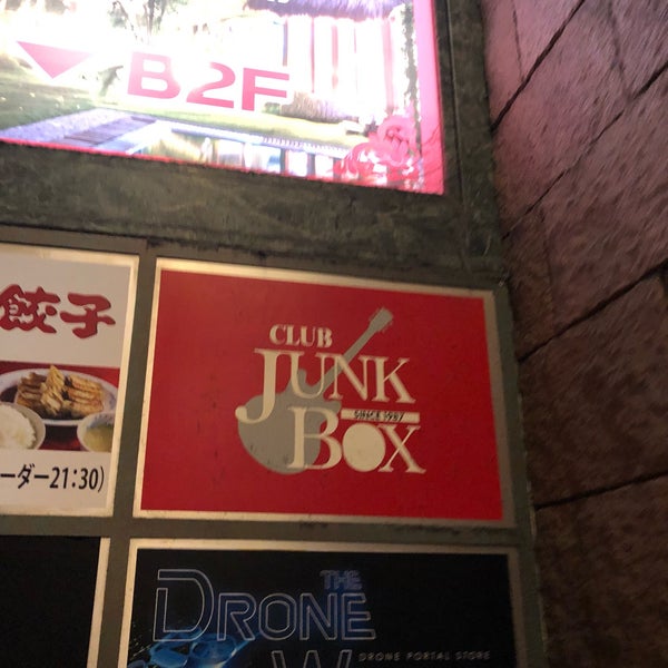 Photo taken at Sendai Club JUNK BOX by うさひろ . on 2/17/2019
