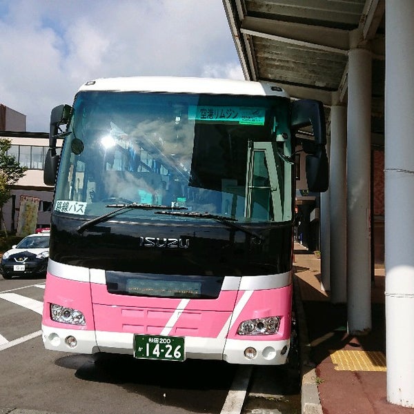 Fotos En リムジンバス乗り場 秋田市 秋田県 Fotos En リムジンバス乗り場 秋田市 秋田県