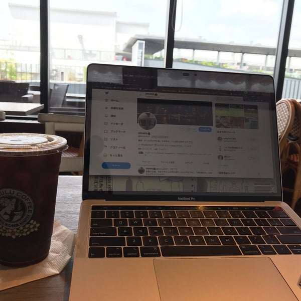 ホノルルコーヒー イオンモール岡山店 65 Visitantes