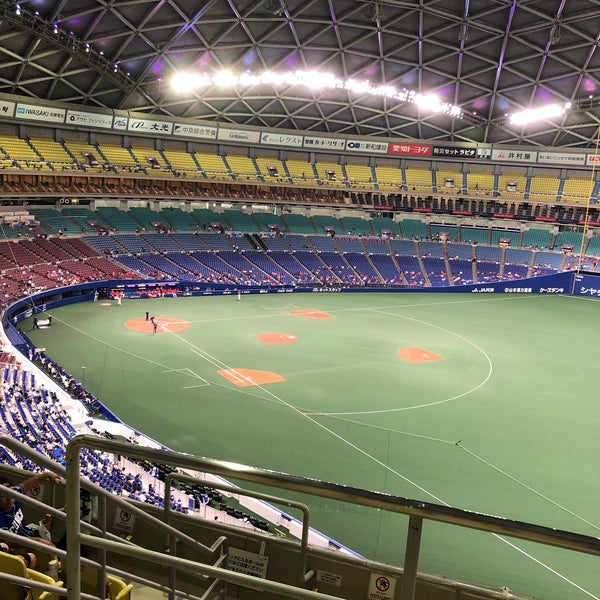 Fotos En ナゴヤドーム パノラマシート内野側席 矢田区 2 Tips De 133 Visitantes Fotos En ナゴヤドーム パノラマシート内野側席 矢田区 2 Tips De 133 Visitantes