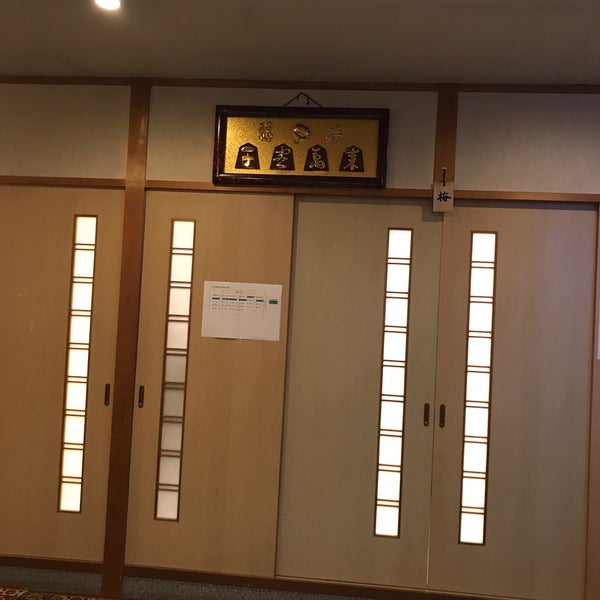 Photos At 愛光屋 花心亭 Japanese Restaurant In 刈谷市