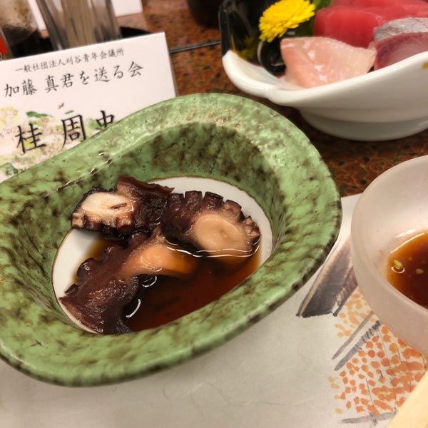 Photos At 愛光屋 花心亭 Japanese Restaurant In 刈谷市