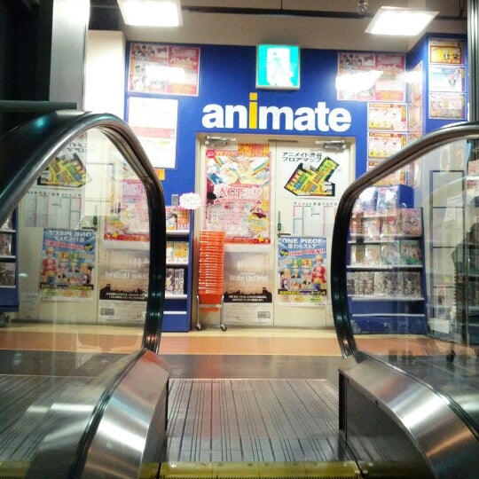 アニメイト Hobby Shop In 渋谷区