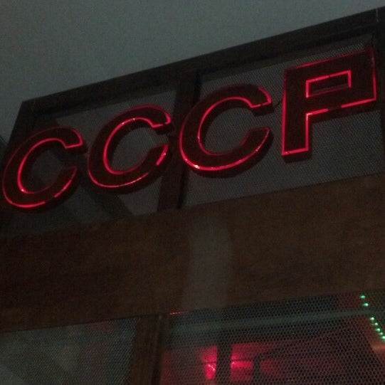 Foto tirada no(a) Cult Club Cine Pub (CCCP) por Larissa Q. em 5/5/2013