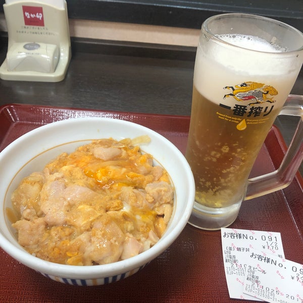 なか卯 Jr福山駅店 1 Tip From 337 Visitors