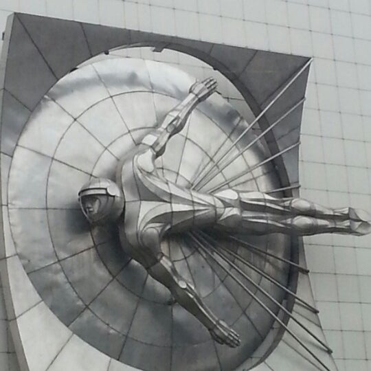 Дк гагарина пермь карта