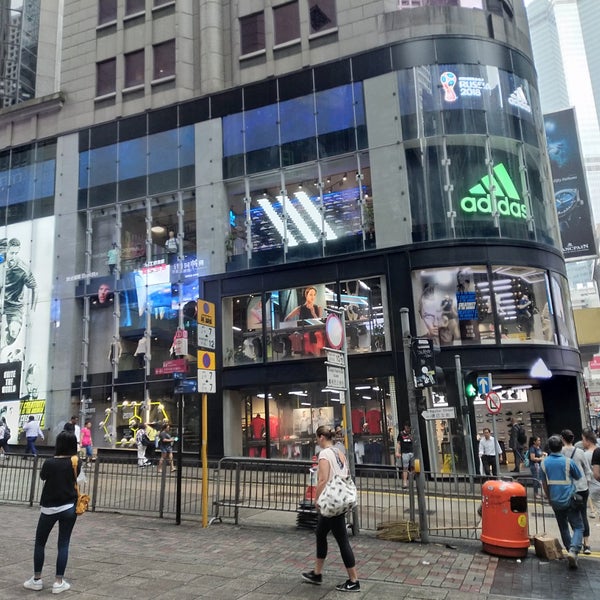 adidas brand centre hong kong