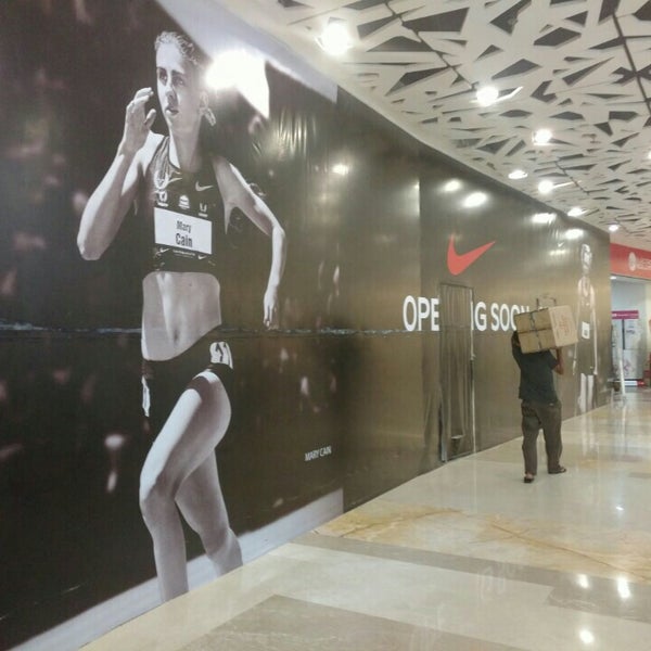 nike store gandaria city