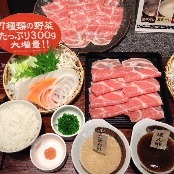 しゃぶしゃぶ 菜の庵 2 Tips From 344 Visitors しゃぶしゃぶ 菜の庵 2 Tips From 344 Visitors