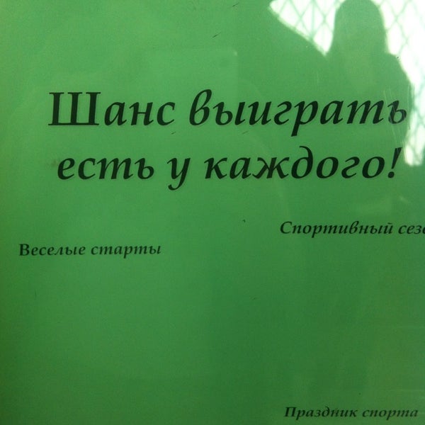 новокосинская 36б фото. перечисление пенсии по массив это что. магазин сила в костомукше каталог товаров. сбербанк новокосинская 36б. сбербанк южное бутово.