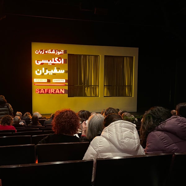 3/13/2022에 Adnan I.님이 Atlantic Theater Company (Linda Gross Theater)에서 찍은 사진