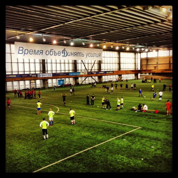 манеж динамо авиапарк. манеж время футбола. манеж барселона авиапарк. манеж динамо пермь. манеж динамо авиапарк.