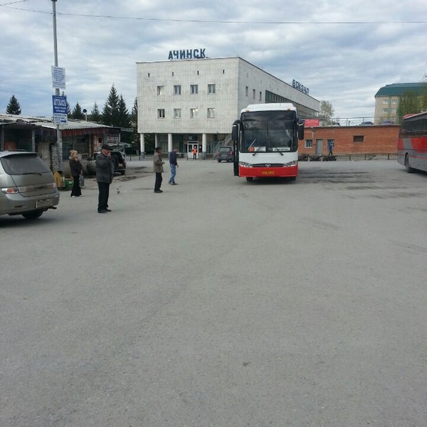 Автокасса Ачинск Купить Билет