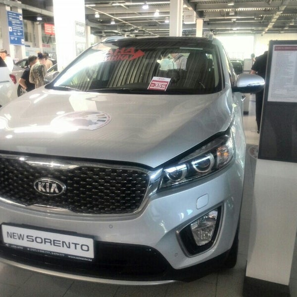 Автомашина Бипэк