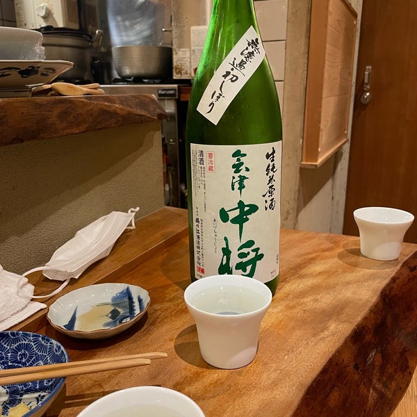 Foto Di おでんこうぞう 55 Visitatori
