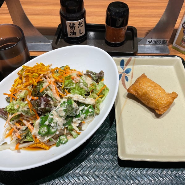 はなまるうどん 仙台おおまち店 Udon Restaurant In Sendai