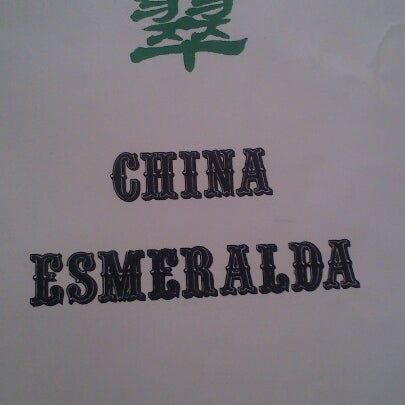 รูปภาพถ่ายที่ China Esmeralda โดย Luis Augusto S. เมื่อ 10/30/2012
