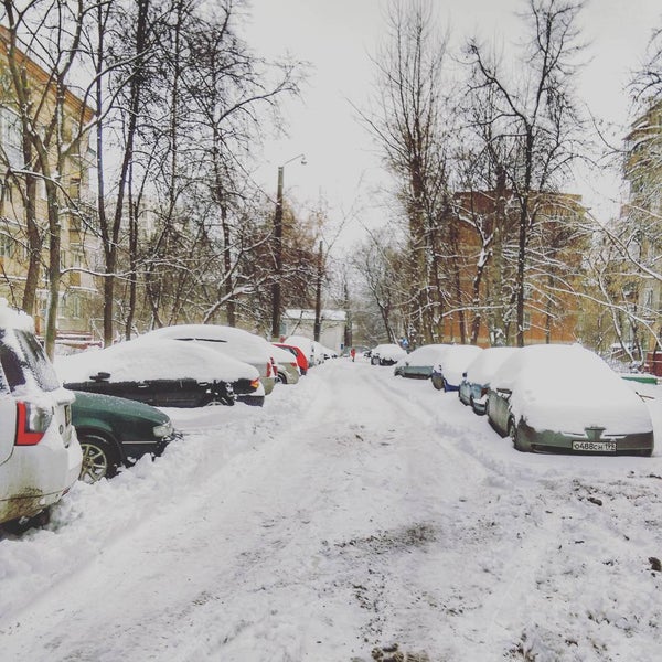 Котловка москва. Усадьба черёмушки-знаменское. Большая черёмушкинская улица, 28. Большая черёмушкинская улица 17а. Большая черемушкинская котловка.