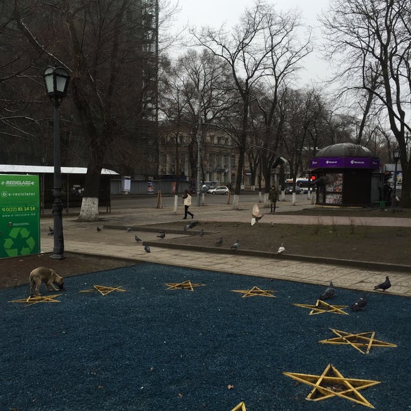 Scuarul Europei Plaza In Chisinau