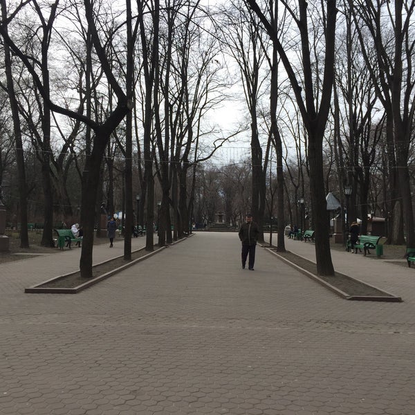 Аллея статей. Аллея статей. Аллея имени алисы селезневой. Школа 1 златоуста аллея космонавтов. Аллея парк победы уфа.